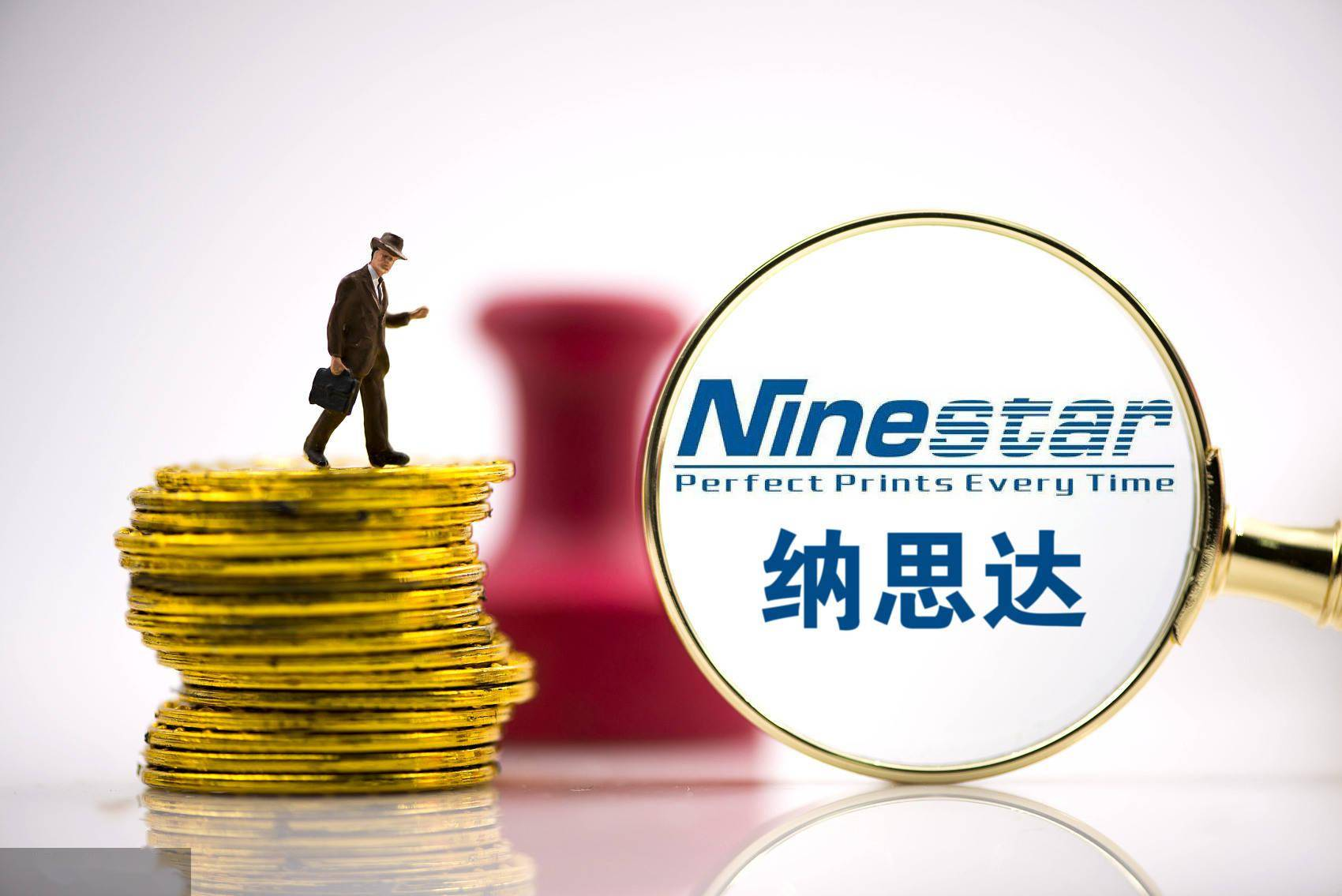 納思達(dá)無懼制裁，股票創(chuàng)6月9日以來新高，什么原因？